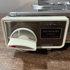 美品　ガスコンロ LPガス用 卓上コンロの画像