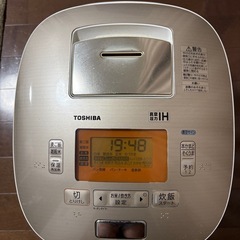 中古炊飯器の画像