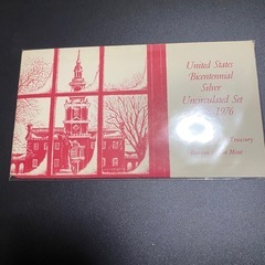 アメリカ独立200周年記念銀貨セットの画像