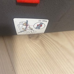 レカロ RECARO START J1 チャイルドシートの画像