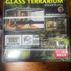 ジェックス エキゾテラ グラステラリウム 4530の画像