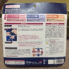 99工房 ボディコンパウンドトライアルセット193 未使用の画像