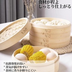 職人手作り❣️竹せいろ 蒸し器 竹セイロ 竹蒸篭 天然 中華せいろ 業務用 蒸篭の画像