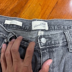 Universal Thread グレー ワイドレッグデニムの画像