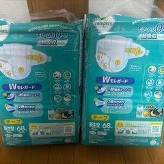 ‼️新品未開封‼️処分品‼️パンパース・新生児用オムツテープタイプ‼️たっぷり68枚入2セット‼️の画像