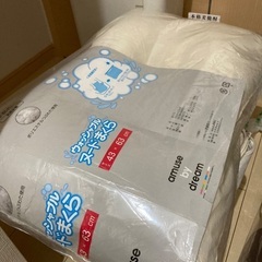 未使用マクラいりませんかの画像