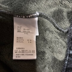 婦人用スラックスL〜 L L色は黒の画像