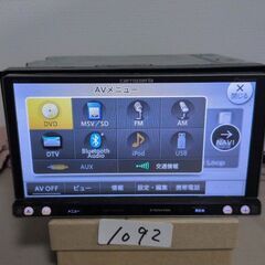 92 動作良好 カロッツェリア MRZ009 BT対応・DVD再生・地デジの画像