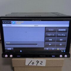 92 動作良好 カロッツェリア MRZ009 BT対応・DVD再生・地デジの画像