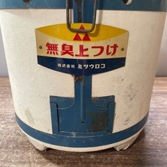 七輪 コンロ 網焼きの画像