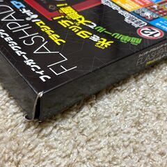 【SEGA】Flash Pad AIR（フラッシュパッド エア）の画像