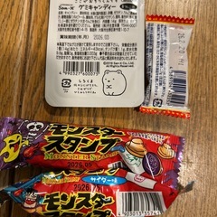 14 お菓子 駄菓子の画像