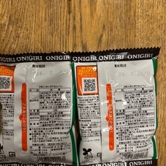 14 お菓子 駄菓子の画像