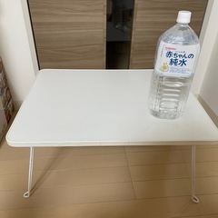 ニトリ 折りたたみテーブルの画像