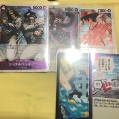 ワンピースカード　ノーマル他まとめセットの画像