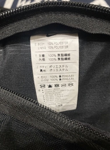 【値下げ】【美品】NIKE SB バックパック