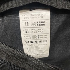 【値下げ】【美品】NIKE SB バックパックの画像