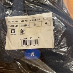 ウォーターシューズ　マリンシューズ　サイズ25〜25.5 新品の画像