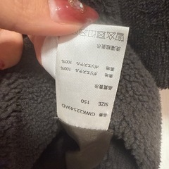 【美品】フワモコボアノーカラーコート　GLOBAL WORK 150cmの画像