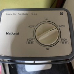 ナショナル　電気ヒーター　首振り付きの画像