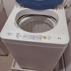 洗濯機４．０Ｌ　ナショナルです！！（パナソニックじゃないです）　０円　お引き取り限定　名古屋市天白区からの画像