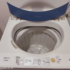 洗濯機４．０Ｌ　ナショナルです！！（パナソニックじゃないです）　０円　お引き取り限定　名古屋市天白区からの画像