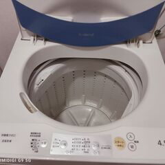 洗濯機４．０Ｌ　ナショナルです！！（パナソニックじゃないです）　０円　お引き取り限定　名古屋市天白区からの画像