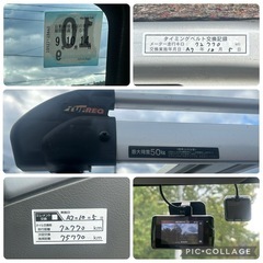 車検付！日産 クリッパーバン キャリア付 ミニキャブバン 軽バン 軽自動車の画像