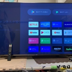 ソニー 65V型 液晶 テレビ ブラビア 4KKJ-65X9500Gの画像