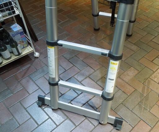 脚立 伸縮アルミ梯子 1.7m 6段 アルミはしご ラダーはしご 耐荷重150kg 安全ロック付 札幌市 東区 新道東店