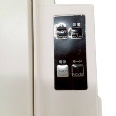 ニトリ　ガラスパネルヒーター　NCA-10-A WH13 リモコン欠品の画像