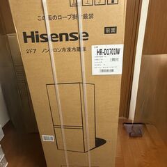 【新品・未開封】ハイセンス 173L 2ドア冷蔵庫 HR-D17 メーカー保証付 お手伝いしますの画像