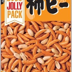 沼津駅近くの方向け ハイボールレモン　要りませんよね😅　1本だけ😱の画像