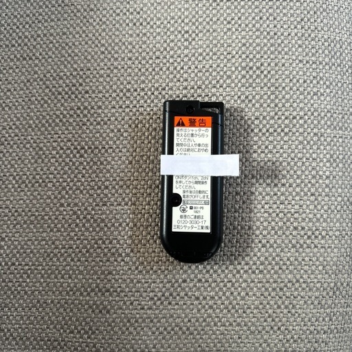 三和シャッター　リモコン　rax-h35 35t
　