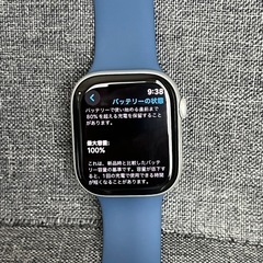 極上品　Apple Watch 10(GPS) 46mm　の画像