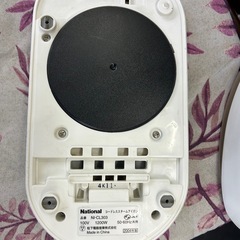 アイロンの画像