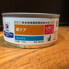 ヒルズ　猫用　療法食(缶)の画像