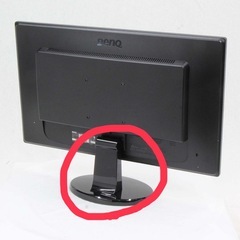 BenQ 24インチモニター GL2450HM／スタンドなし・VESA対応の画像