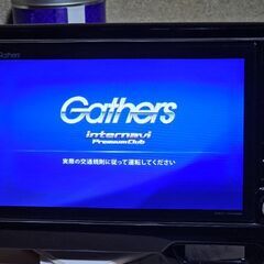 Gathers VXU-195NBi カーナビ ットセキュリティコード付きの画像
