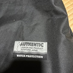 　車のシート用？　防水シートカバー  ブラックの画像