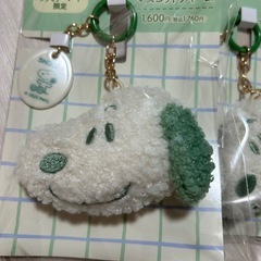 【ファミリーマート限定】SNOOPY マスコットチャーム 3個セット 新品未開封の画像