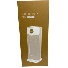 セラミックファンヒーター 電気ファンヒーター リモコン操作 日本語取扱説明書 電気ストーブ コンパクトの画像