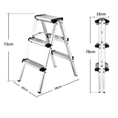 アルミ脚立3段 折りたたみミニ軽量の画像