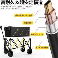 キャリーワゴン⭐️大容量 耐荷重180KG キャリカート 長物対応 タイヤ取外しの画像