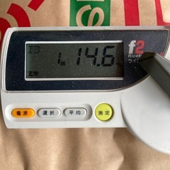 令和7年産　新米　朝日米　玄米30kgの画像