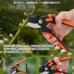 【2025人気庭師のおすすめ】剪定ばさみ SK5日本鋼刃 特フッ素コーティング 切断幅25mm 2段階調安全ロック 人間工学デザイン 滑り止めハンドル 女性向け 軽量タイプの画像