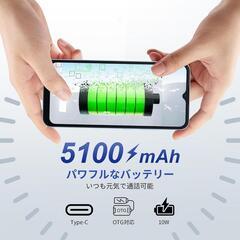 SIMフリー❣️スマホ 4G対応 Android 14 Go搭載 5100mAhの画像