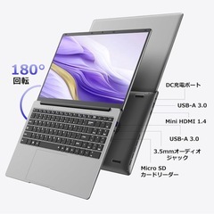 ノートパソコン 15.6型 1920×1080 IPS液晶 Win11 Proの画像