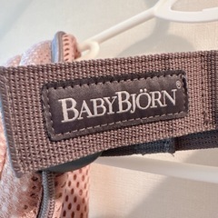 ベビービョルン HARMONY ハーモニー 抱っこ紐 ダスティピンクの画像