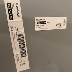 IKEA 全身鏡の画像